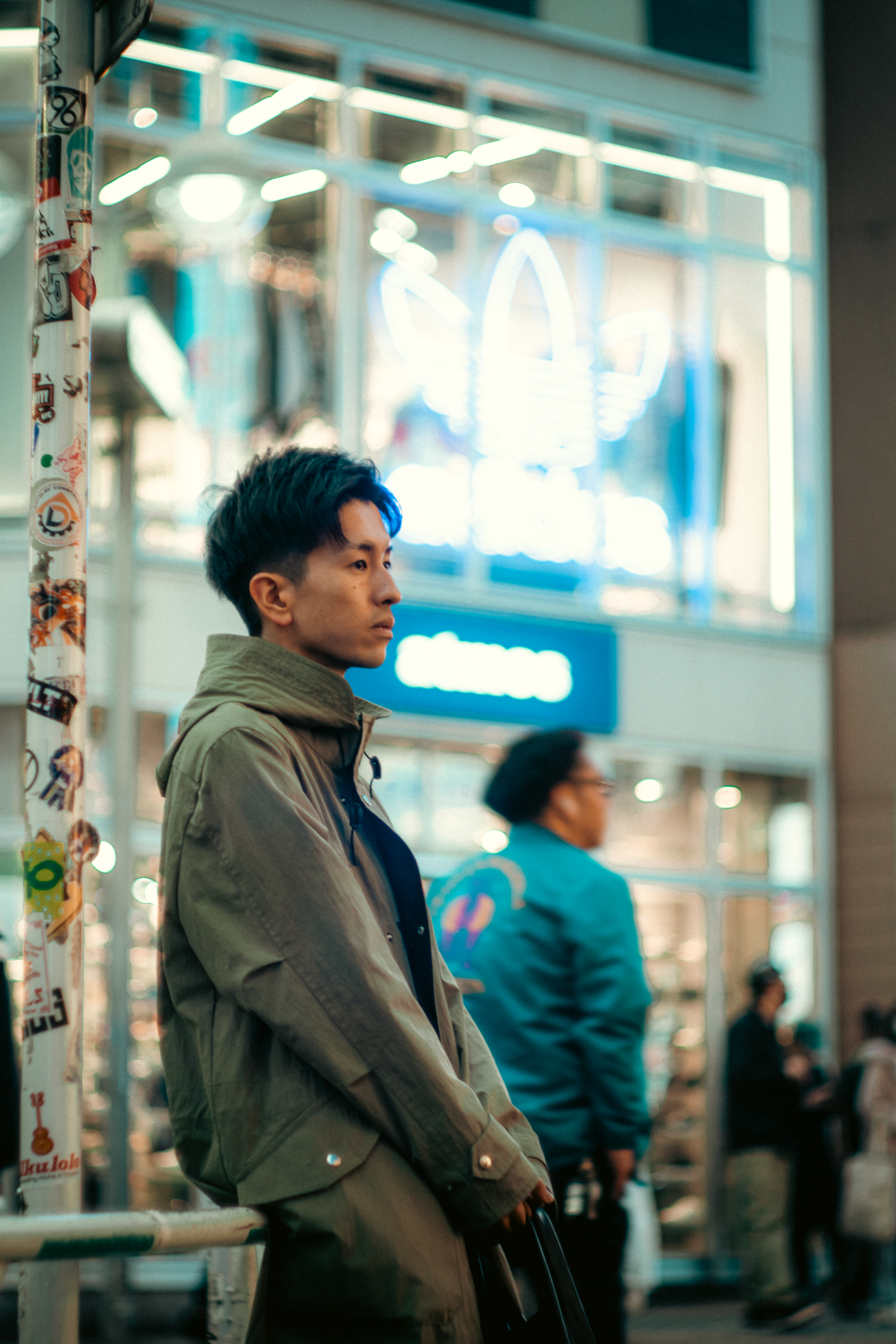Cyber Blue Street